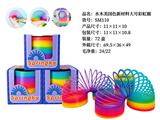 OBL10244904 - Rainbow Circle
