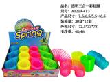 OBL10244911 - Rainbow Circle