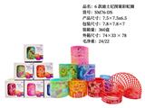 OBL10244913 - Rainbow Circle