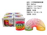 OBL10244914 - Rainbow Circle