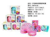 OBL10244916 - Rainbow Circle