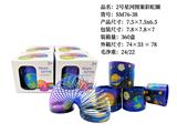OBL10244917 - Rainbow Circle