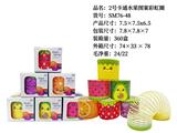 OBL10244919 - Rainbow Circle