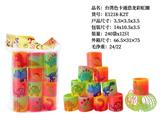 OBL10244922 - Rainbow Circle