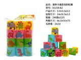 OBL10244923 - Rainbow Circle
