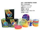 OBL10244924 - Rainbow Circle