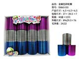 OBL10244925 - Rainbow Circle