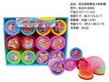OBL10244928 - Rainbow Circle
