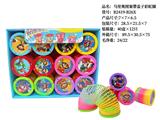 OBL10244930 - Rainbow Circle