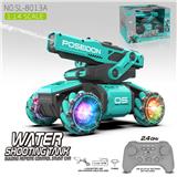 OBL10244997 - Water gun