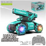 OBL10244998 - Water gun