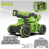 OBL10244999 - Water gun