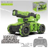 OBL10245000 - Water gun