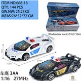 OBL10245108 - 1：18 
3D灯 兰博基尼警车 电动车
无遥控器
不包电 （车底3AA）