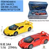 OBL10245114 - 1：18 
3D灯 兰博基尼 电动车
无遥控器
不包电 （车底3AA）