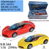 OBL10245115 - 1：18 
3D灯 法拉利 电动车
无遥控器
不包电 （车底3AA）