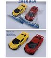 OBL10245116 - 1:18
兰博基尼 惯性车