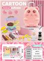 OBL10245220 - FOOD SET