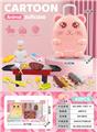 OBL10245221 - FOOD SET