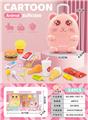 OBL10245222 - FOOD SET