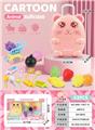 OBL10245223 - FOOD SET