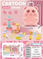 OBL10245224 - FOOD SET