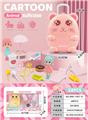 OBL10245225 - FOOD SET