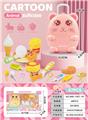 OBL10245227 - FOOD SET