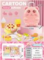 OBL10245228 - FOOD SET