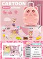 OBL10245230 - FOOD SET