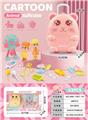 OBL10245231 - FOOD SET