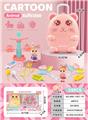 OBL10245232 - FOOD SET