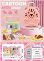 OBL10245234 - FOOD SET