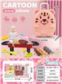 OBL10245236 - FOOD SET