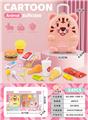 OBL10245237 - FOOD SET