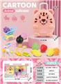 OBL10245238 - FOOD SET