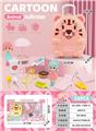 OBL10245240 - FOOD SET
