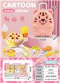 OBL10245243 - FOOD SET