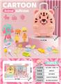 OBL10245246 - FOOD SET