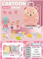 OBL10245248 - FOOD SET