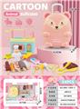 OBL10245249 - FOOD SET