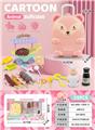 OBL10245250 - FOOD SET