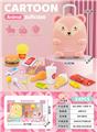 OBL10245252 - FOOD SET