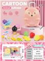 OBL10245253 - FOOD SET