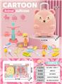 OBL10245254 - FOOD SET