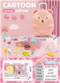 OBL10245255 - FOOD SET