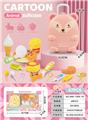 OBL10245257 - FOOD SET