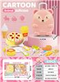 OBL10245258 - FOOD SET