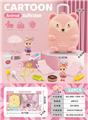 OBL10245260 - FOOD SET