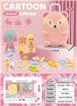 OBL10245261 - FOOD SET